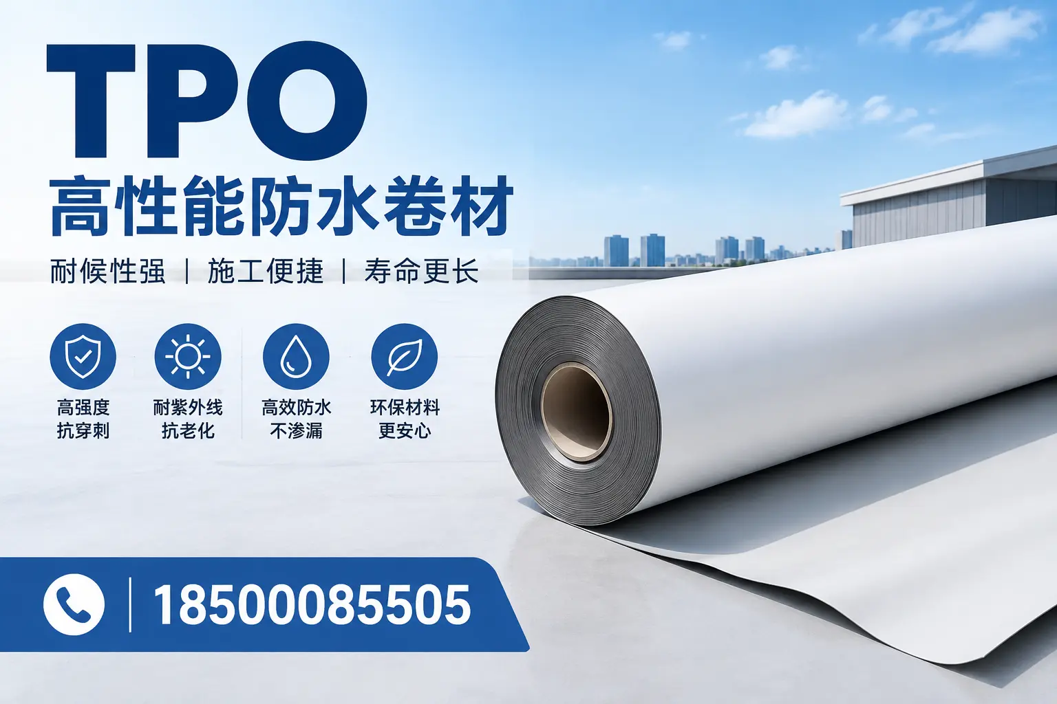 tpo使用中的常见问题,绥化企业必看技巧